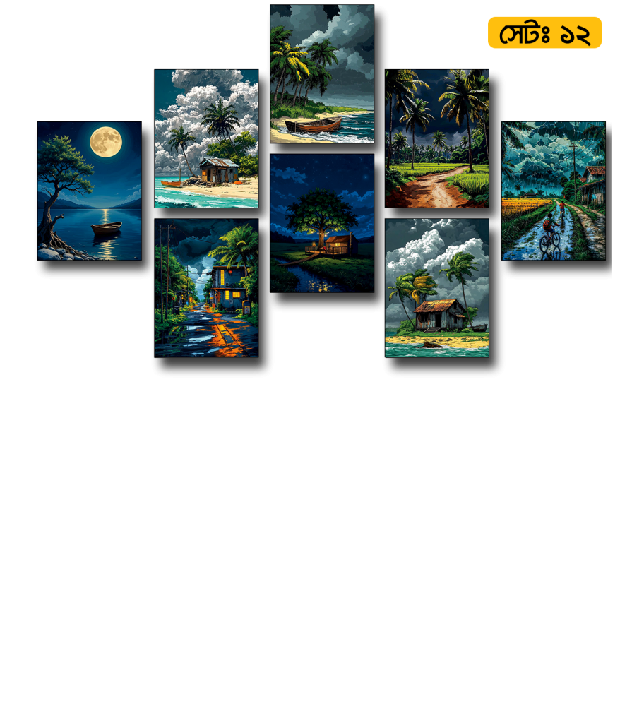 SET-12