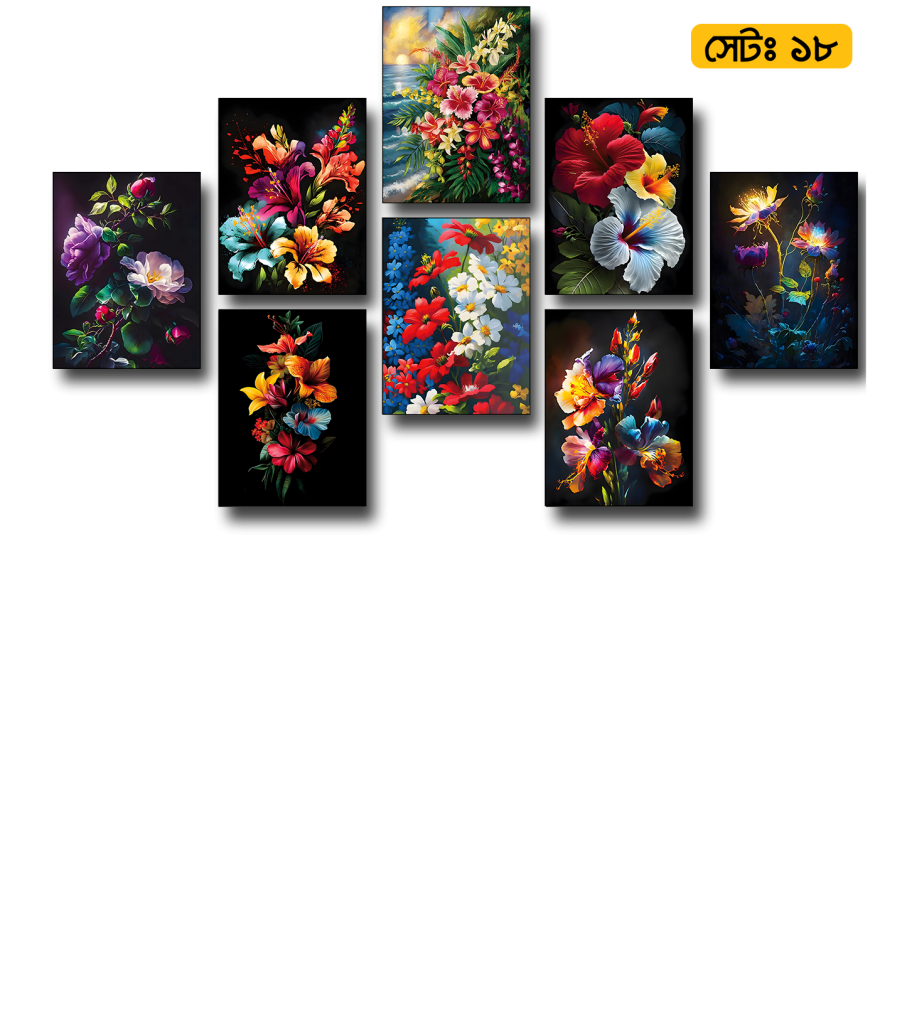 SET-18