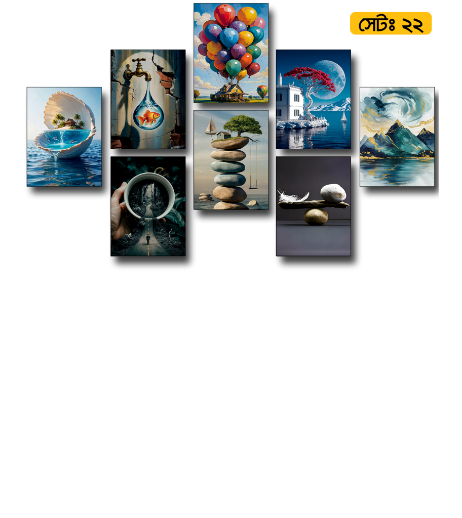 SET-22