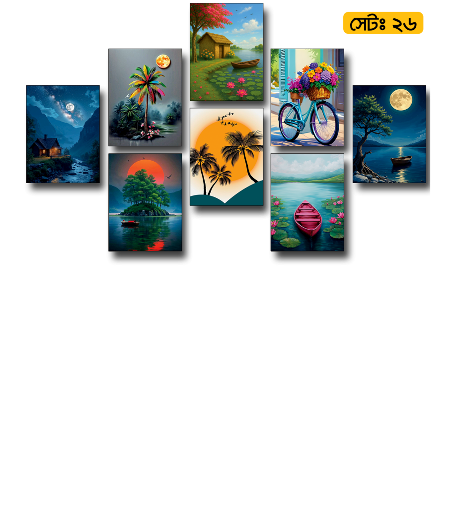 SET-26