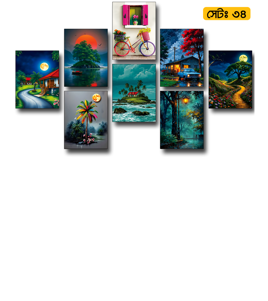 SET-34
