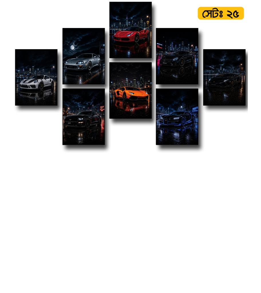 SET-25