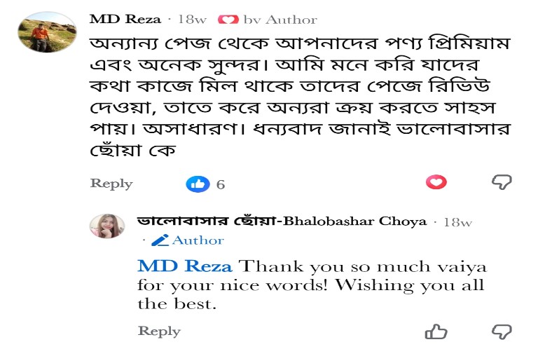 Screenshot_2026-06-16-16-19-43-51_a23b203fd3aafc6dcb84e438dda678b6_copy_768x498
